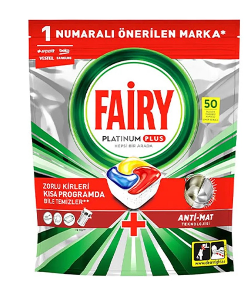 قرص ماشین ظرفشویی فیری 50 عددی  پلاتینیوم پلاس