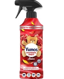 اسپری خوشبو کننده هوا یوموش زرشکی با رایحه گل 450 میل (ترکیه)