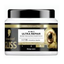 ماسک موی گلیس 4 کاره مخصوص موهای خشک 400 میل